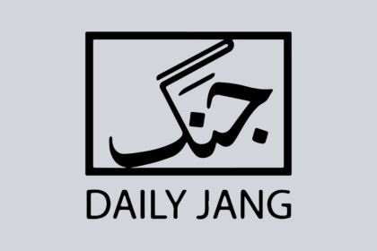 Daily Jang | E-paper | Roznama Pakistan