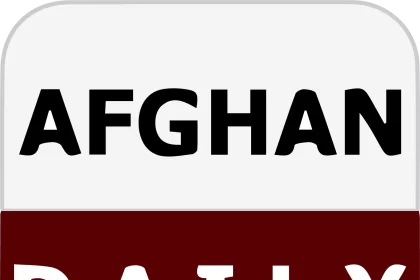 Afghan Daily Roznama Pakistan logo