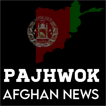 Pajhwok Daily Afghan | Epaper | Roznama Pakistan