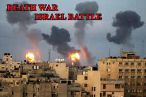 Gaza Battle