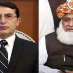PTI JUI Conflict 2025