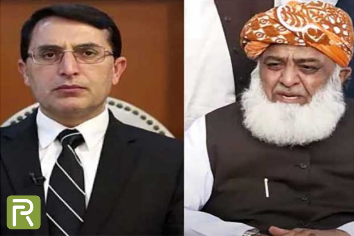 PTI JUI Conflict 2025
